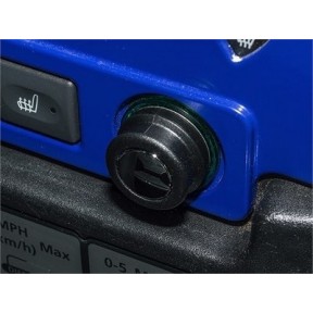 Zátka zásuvky 12V, chrom