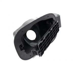 Kryt plnicího hrdla palivové nádrže