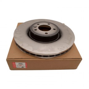 Přední brzdový kotouč 380mm