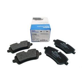 Zadní brzdové destičky